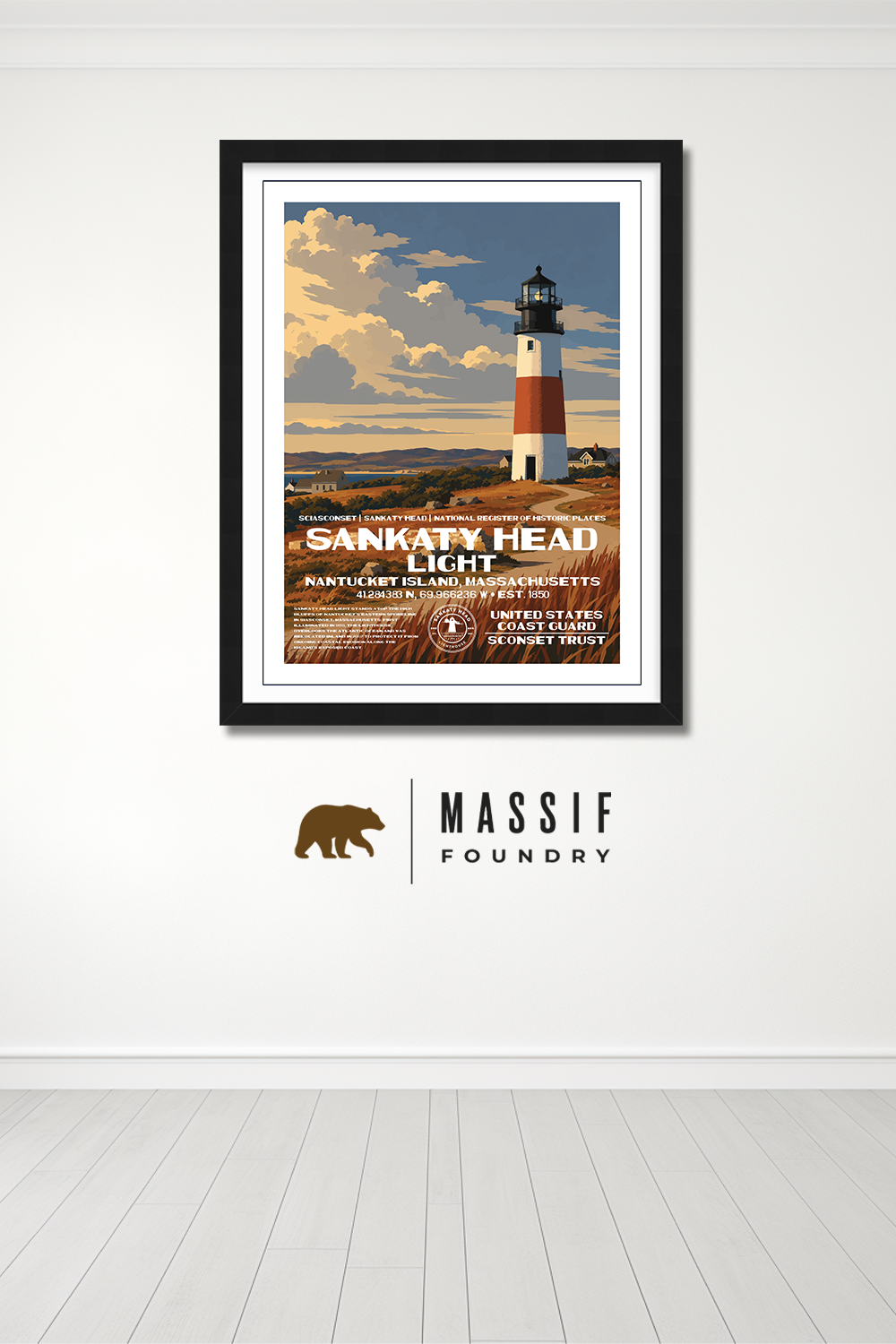 Sankaty Head Lighthouse